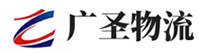 深圳到新昌县物流公司